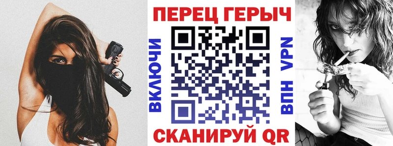 Героин афганец  Петровск-Забайкальский 