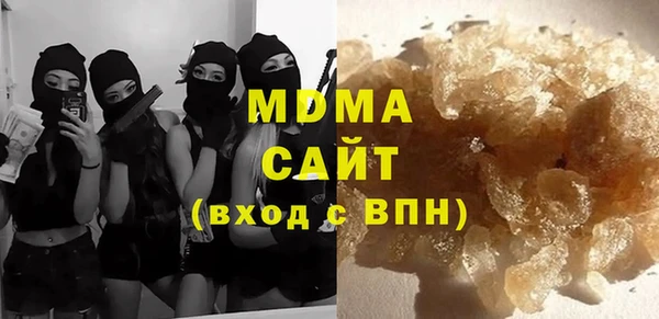 соль курить ск Балабаново