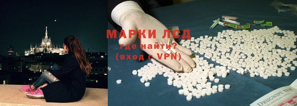 кокс Гусь-Хрустальный