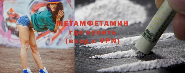 не бодяженный Баксан