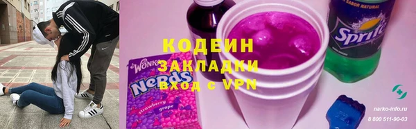 МДПВ Армянск