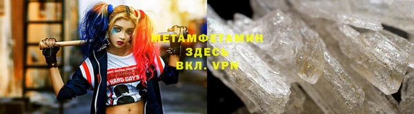 МДПВ Армянск