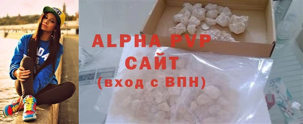 не бодяженный Баксан