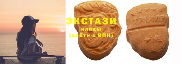кокаин VHQ Алзамай