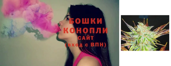 мдма Дмитровск