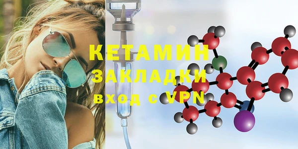 соль курить ск Балабаново
