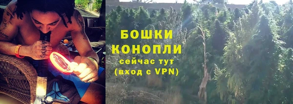 ALPHA-PVP Арсеньев